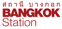 Bangkok Station logo top